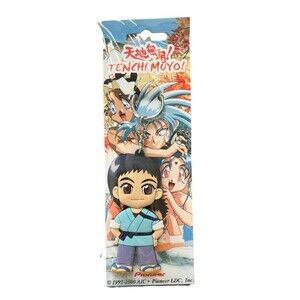 Vintage Tenchi Muyo 3D Die-Cut Keychain Co Tenchi Masaki  3.5"